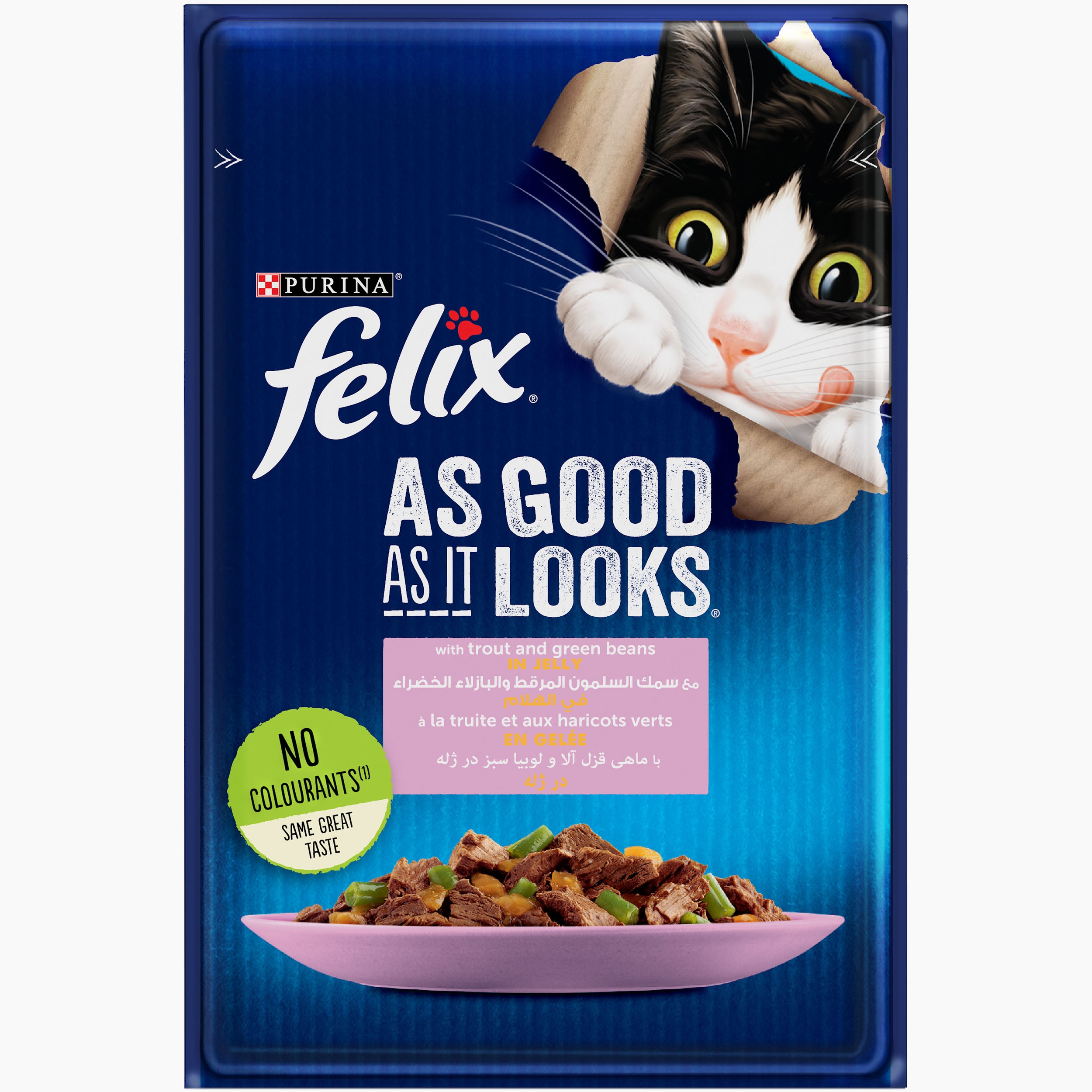 Felix Trout Green Bean in Jelly Cat Food Purina Arabia